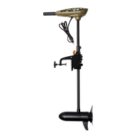 Silnik elektryczny - 12V - 55LBs - Kamuflaż