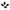 ProCarbon - Zestaw Sidelock Goalpost - 4 sztuki