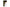 FOX Bait Screws - Long - 11mm - KarperCentrale
