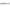 Nash Tackle Scope OPS - Abbreviated - 10FT - 3LB - KarperCentrale