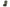 Nash Tackle Subterfuge - Buzz Bar Pouch - KarperCentrale