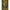 Solar Tackle Undercover - 13ft - Single Rod Sleeve - Camo - KarperCentrale