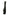 Solar Tackle WorldWide - 5+ - 12FT - Rod Holdall - KarperCentrale