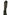 Solar Tackle WorldWide - 5+ - 12FT - Rod Holdall - KarperCentrale