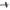 Sonik Sports PRO Carbon - Buzzer Bar - 2 - Rod - S - Lock Adjustable - Pair - KarperCentrale