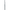 Sonik Sports VaderX RS - 12ft - 2.75lb - KarperCentrale