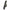 Sonik Sports Xtractor 2/3 Rod Sleeve - 10ft - KarperCentrale