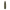Trakker NXG - 10ft - 3 - Rod Sleeve - Semi Telescopic - KarperCentrale